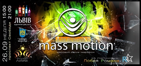 mass-motion-flashmob-lviv